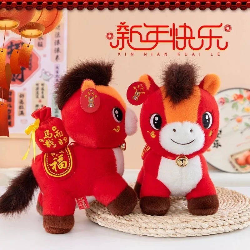 2026 Horse Mascot Figurines Plush Toys Chinese Zodiac Horse Dolls Pillow Kids Holiday Gift Wholesale Claw Machine Toy