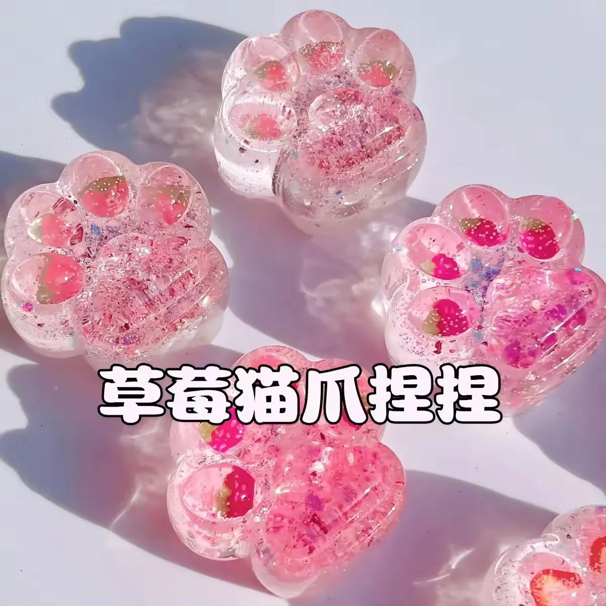 Anime EVA Squishy Toys Wholesale Sensory Fidget Toy Stress Relief Pinched Squeeze Cat Paw Taba