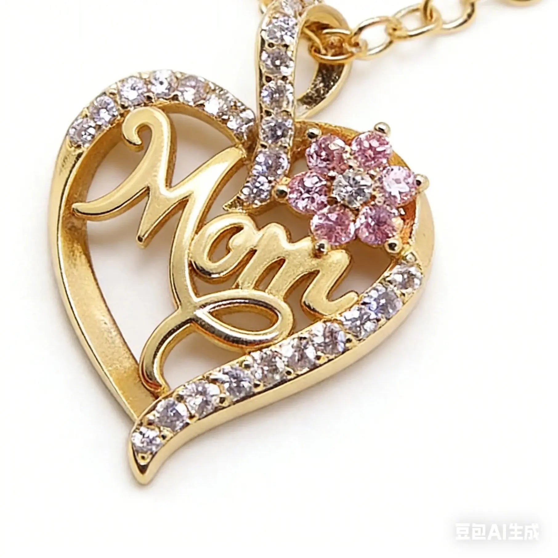 Mom Heart Pendant Necklace | Rhinestone & Pink Flower Jewelry | Mother's Day Gift for Her